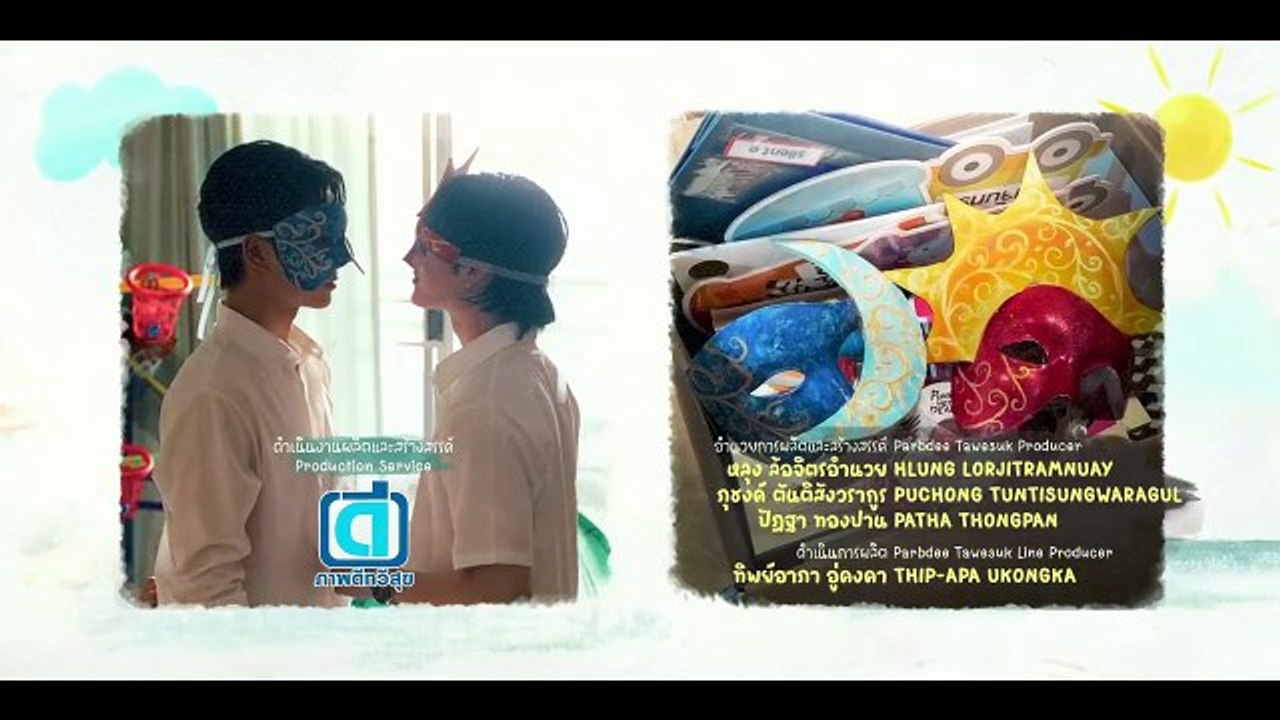 Ep.6 - LYT - EngSub