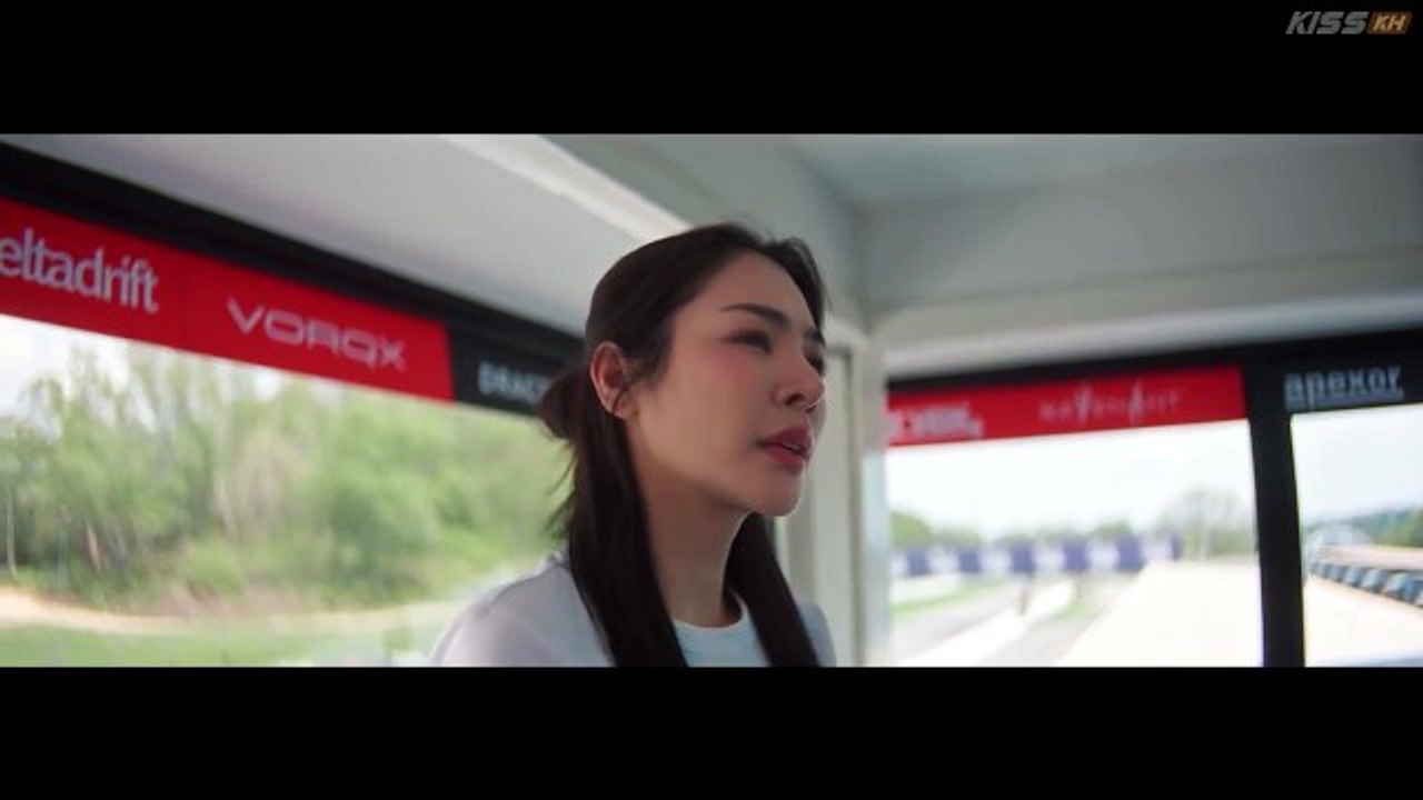 E.5 - BoL - EngSub EngSub