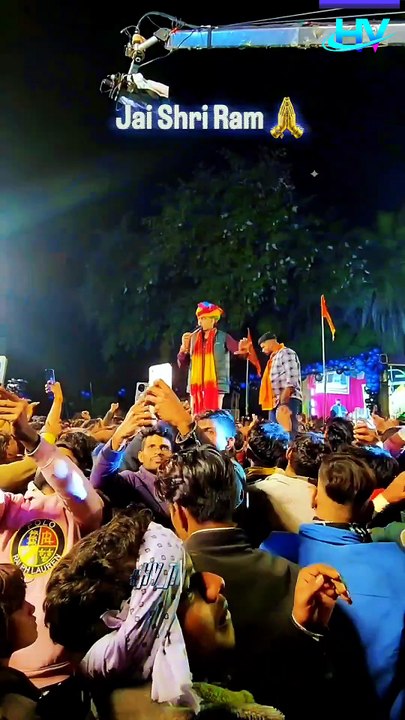 Raja Ram Banya Wakil Mukadmo Jaat gaya Re || Singer Prem Shankar jaat || Live Program in Barodiya