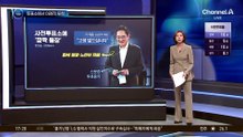 사전투표 첫날…‘깜짝 등장’한 이재용 회장