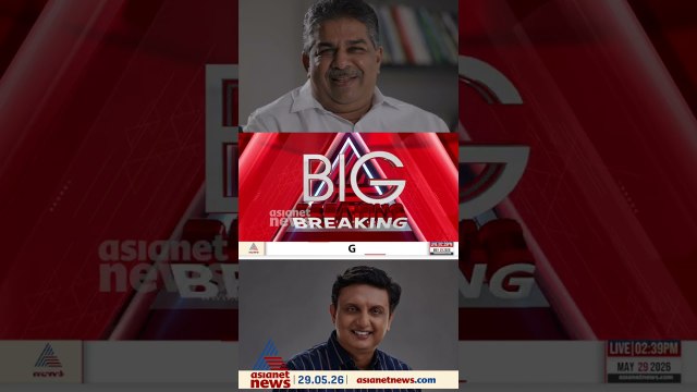 സജി ചെറിയാൻ നിയമസഭാ കക്ഷി സെക്രട്ടറി, മുഹമ്മദ് റിയാസ് വിപ്പ്