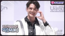 [칼린] 믹(MIK), 태국 훈남의 홍대 여행기