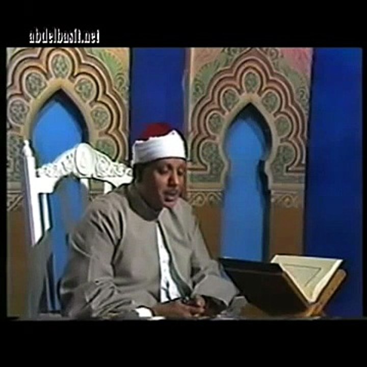 الباسط.مريم.فديو