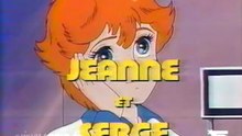La 5 1987 Générique et Extrait "Jeanne et Serge"