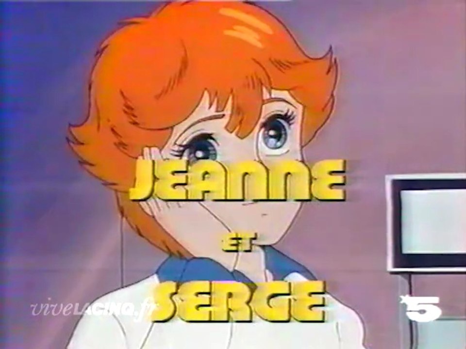 La 5 1987 Générique et Extrait "Jeanne et Serge"