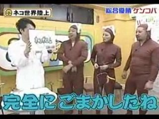 TORII MIYUKI うぇぶたま３(3/3)080616