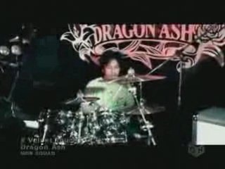 Dragon Ash - Velvet touch