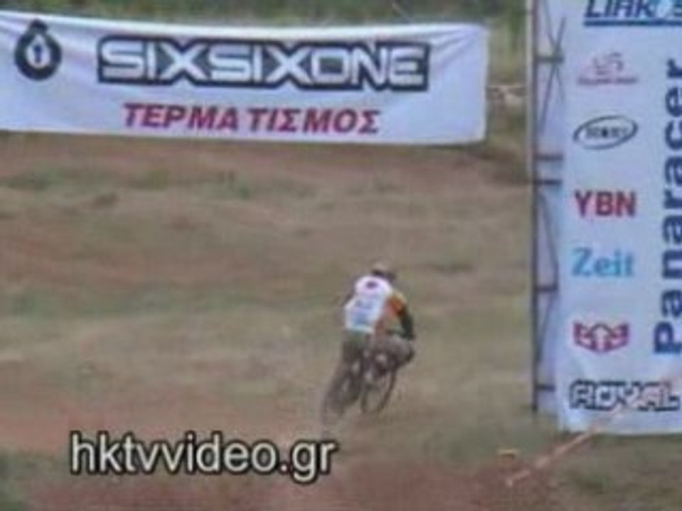 Downhill 15-6-08