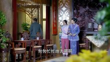 KHẾ ƯỚC THIẾU GIA - TẬP 29 - (Phim thuyết minh)