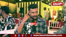 ಜನ ಥಿಯೇಟರ್‌ಗೆ ಬಂದೇ ಬರ್ತಾರೆ ಅದಕ್ಕೆ ಕಾರಣ ಇದೆ | Kiran Aditya | Life Today Movie | Shweta Mohan | Boss Tv