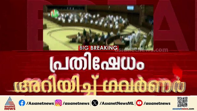 വന്ദേമാതരം വിവാദം; ആവർത്തിക്കരുതെന്ന് നിർദേശം