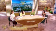 Real View - Μουτίδου: «Εγώ δεν πέρασα καλά, ήταν πολύ βαρύ, ζορίστηκα, ανακουφίζομαι που τελειώνει»