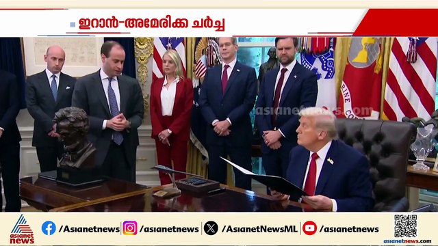 60 ദിവസത്തെ വെടിനിർത്തലിന് അമേരിക്കയും ഇറാനും തമ്മിൽ ധാരണ; ചർച്ചകളിൽ പുരോ​ഗതി