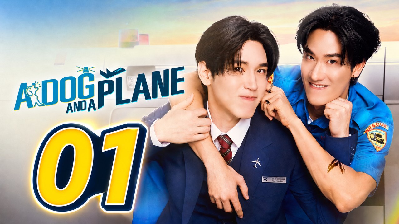 A Dog and a Plane Ep 1 | English Sub