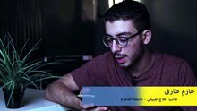 هل تستطيع تقوية الاعصاب مثل العضلات؟ - وهل نظام السعرات الحرارية يصلح لاى سن؟