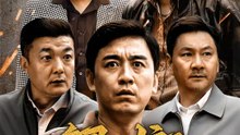 歸鄉 | 完整劇集 | Short Drama 繁體中文