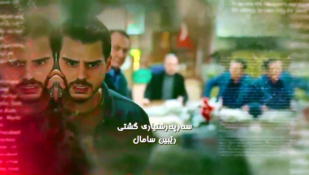 کۆلانەکان 1509وێب.mp4١