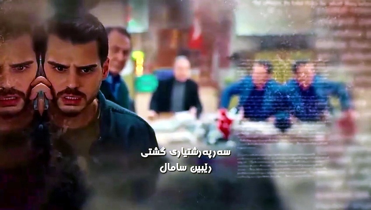 کۆلانەکان 1512وێب.mp4١
