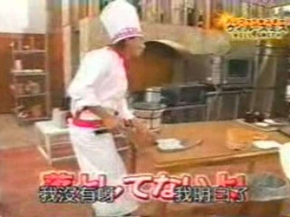 Smap & Will Smith Bistro 1