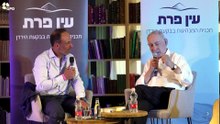 Netanyahu ordenó al ejército israelí tomar el 70 por ciento de la Franja de Gaza