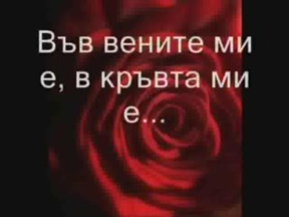 Frankie Miller - Jealousy