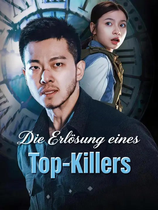 Die erlösung eines top-killers | komplette serie | short drama deutsch
