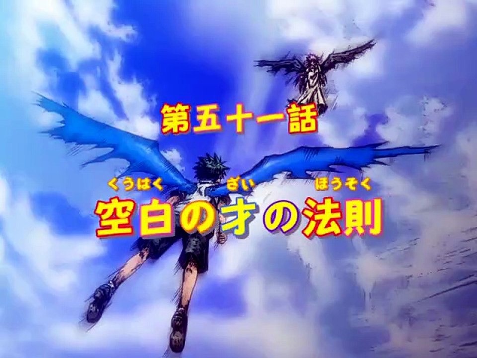 La llei de Ueki (Episodi 51) El darrer combat i la llei del talent en blanc