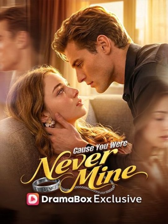 Cause You Were Never Mine Full EP