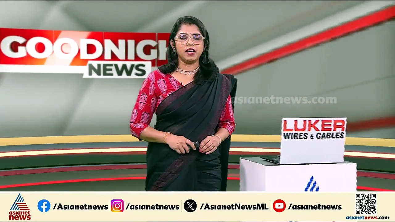 വയനാട്ടിൽ രോ​ഗിയുമായി പോയ ആംബുലൻസിന് നേരെ ആക്രമണം