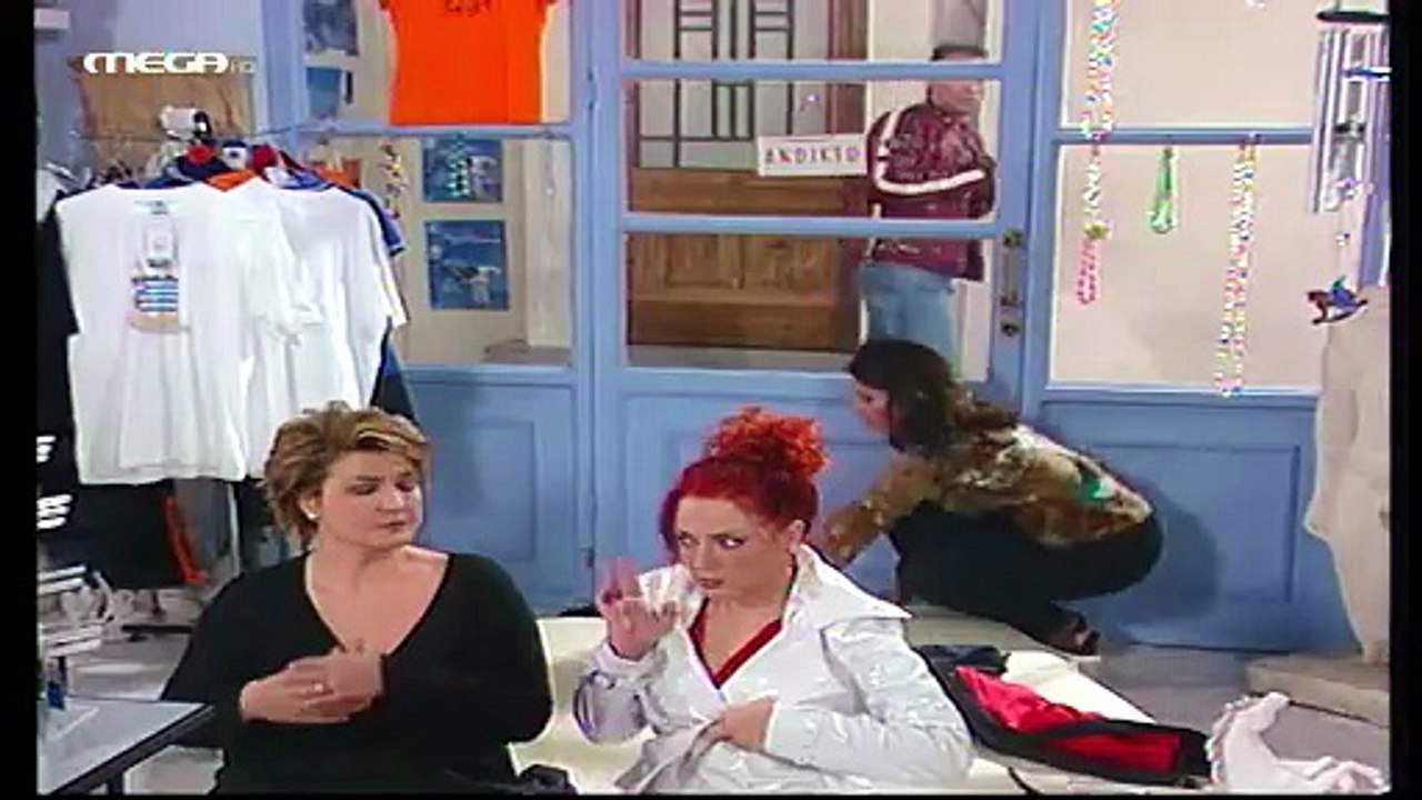 Σαββατογεννημένες Episode 11 - greek series with english subtitles