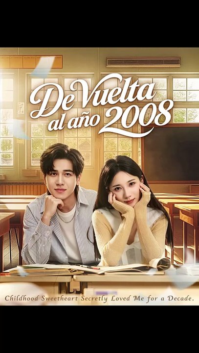 🍀De vuelta al año 2008💗🌻 Completo