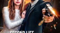 Second Life, the Godfather's Wife | Full 56 Eps SD Drama 2026
