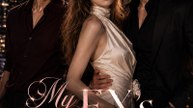 My Ex’s Brother Wants Me - Full Movie