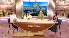 Σοφία Μουτίδου στο φινάλε του Real View_ «Εγώ δεν πέρασα καλά, ήταν πολύ βαρύ για μένα»