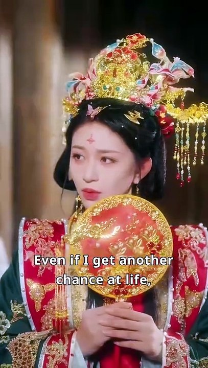 My Wrong Bride Made Me Emperor