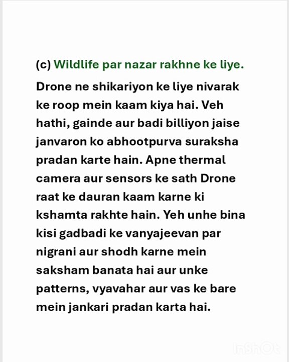 Uses and application of drone technology in civil