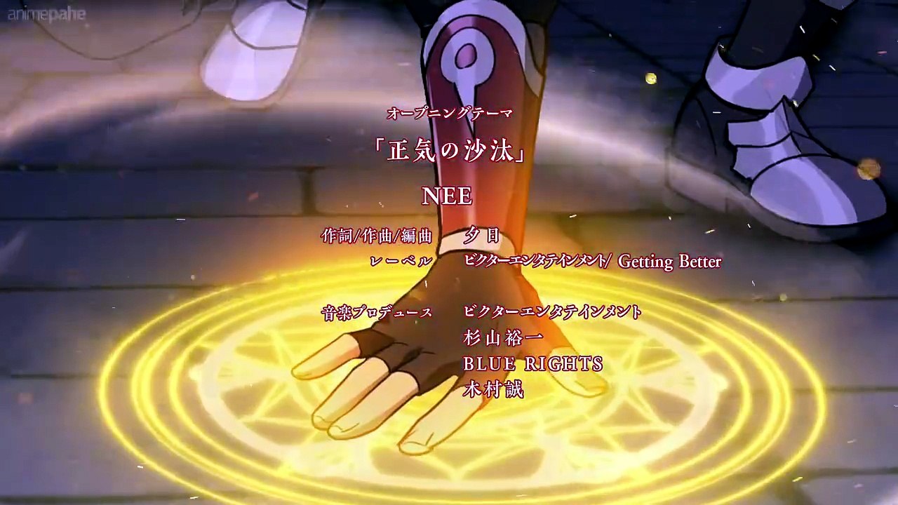 Monster Eater Episode 9