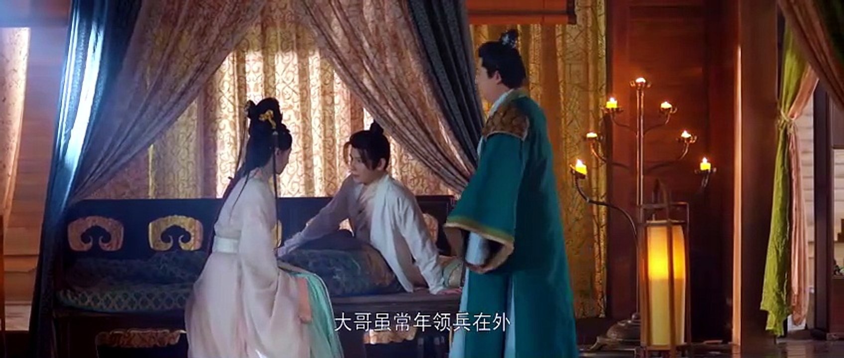 No Doubt in Us Episode 5 Engsub