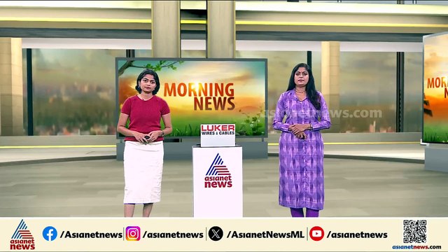 അതിരപ്പിള്ളിയിൽ കാട്ടാന ആക്രമണം; 65കാരന് ദാരുണാന്ത്യം