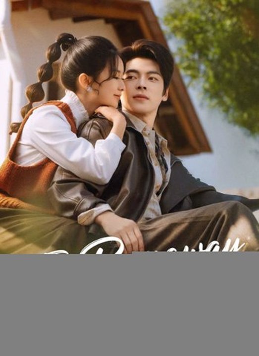 The Runaway Flash Bride - Full Chinese Movie