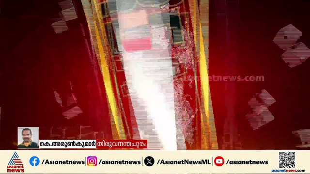 ഇ.ഡി ഉദ്യോ​ഗസ്ഥരെ ആക്രമിച്ച സംഭവം; ആറ് പ്രതികൾ കൂടി അറസ്റ്റിൽ