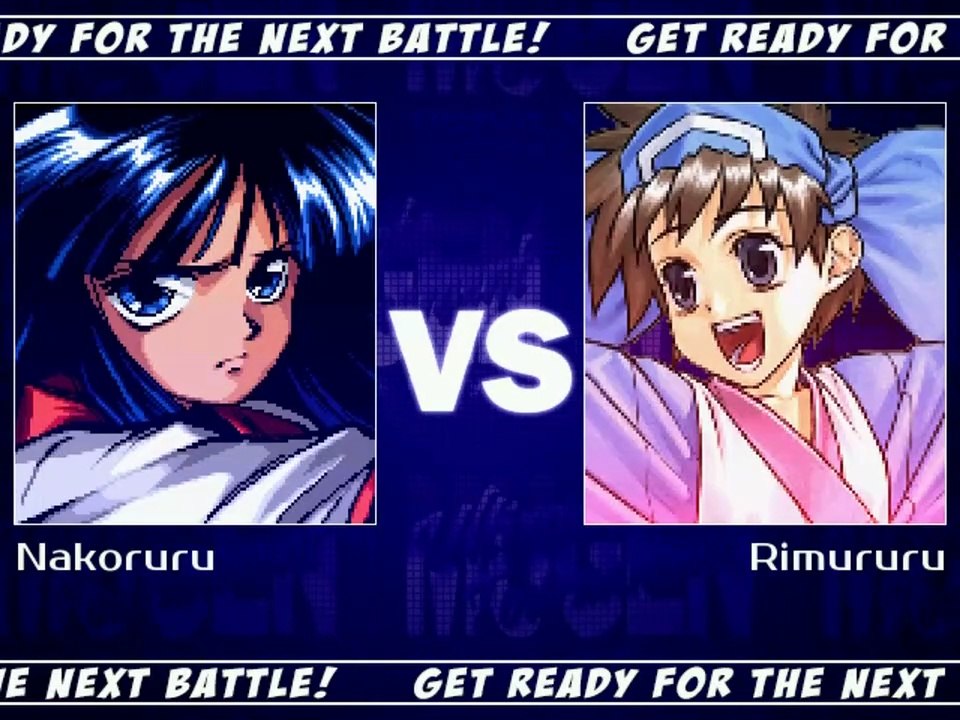 Nakoruru vs. Rimururu