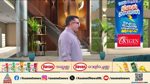 ഇ.ഡി ഉദ്യോഗസ്ഥര്‍ക്കെതിരായ സിപിഎം ആക്രമണം; ആറ് പേര്‍ കൂടി പിടിയില്‍