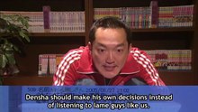 電車男_09