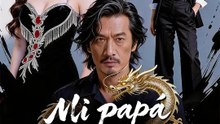 Mi papá conserje es un capo | Serie Completa | Short Drama Español