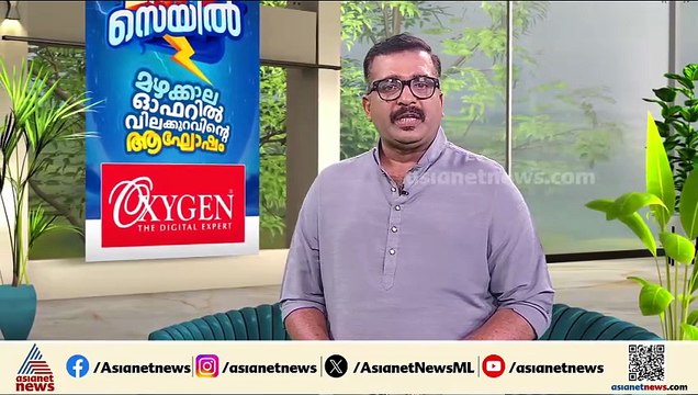 കടത്തനാട് ലേബർകോൺട്രാക്ട് കോ.സൊസൈറ്റി തട്ടിപ്പ്; ഇടപാടുകാർക്ക് നൽകാനുള്ളത് കോടികൾ