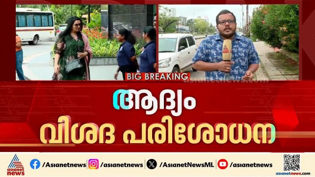 അമ്മ സംഘടനയിലെ ചേരിപ്പോര്; അൻസിബ നൽകിയ പരാതിയിൽ ആദ്യം വിശദ പരിശോധന, പിന്നീട് നടപടിയെന്ന് പൊലീസ്