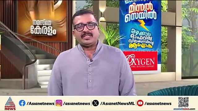 പത്മനാഭസ്വാമി ക്ഷേത്രത്തിലെ കൊള്ള; സുരക്ഷാ വീഴ്ചയിൽ റിപ്പോർട്ട് തള്ളി ഭരണസമിതി