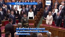 Ειδήσεις | 30 Μαΐου 2026 - Πρωινό δελτίο