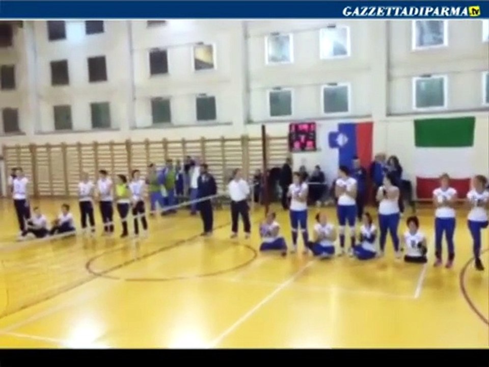 ball